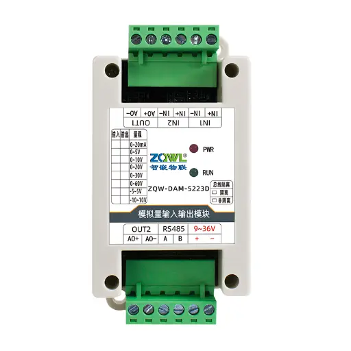 ModbusRTU转AI*2（0-10V），AO*2（0-10V）